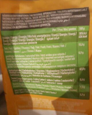 Meray Maïs Grillé Salé 300 Gr
